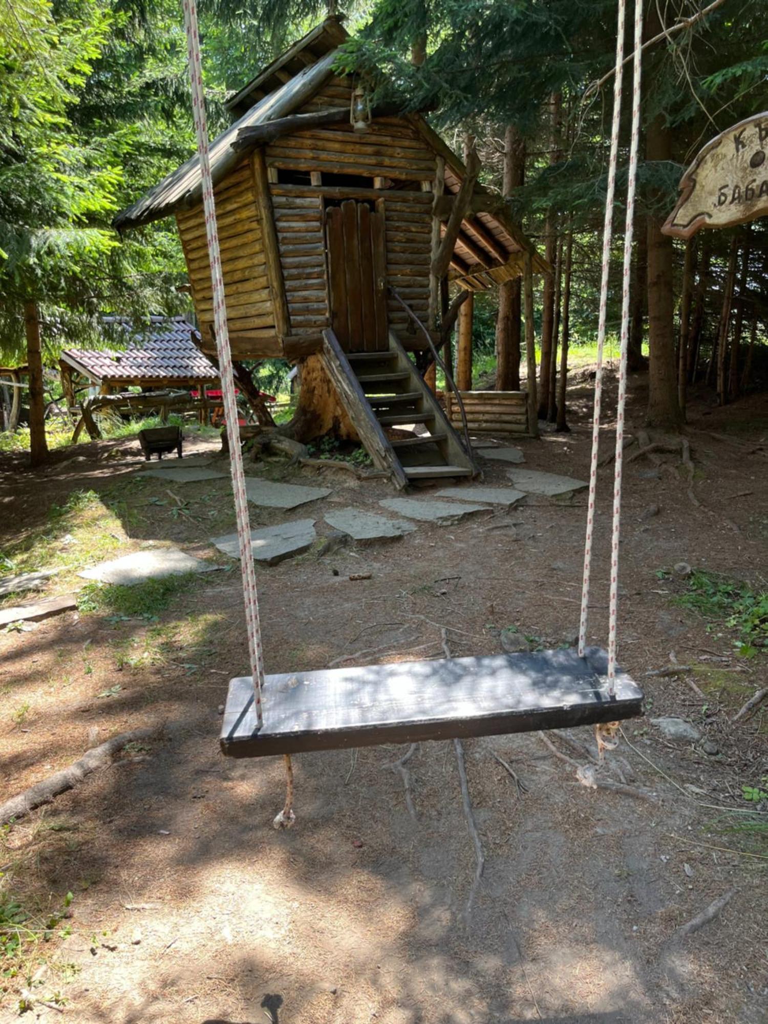 Апартамент Горска Приказка - Forest Tale Smolyan Exterior photo